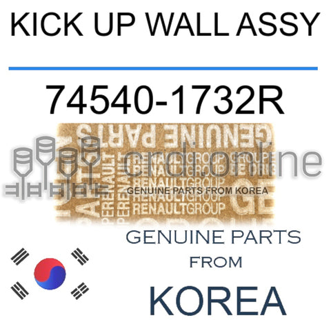 KICK UP WALL ASSY [ORIGINAL] 74540-1732R 745401732R 74540 1732R