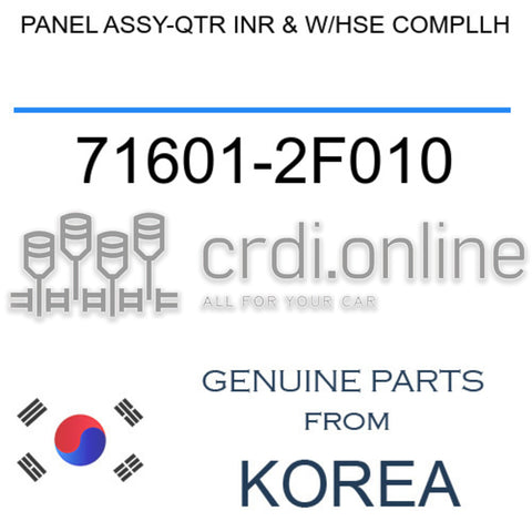 PANEL ASSY-QTR INR & W/HSE COMPLLH [ORIGINAL] 71601-2F010 716012F010 71601 2F010