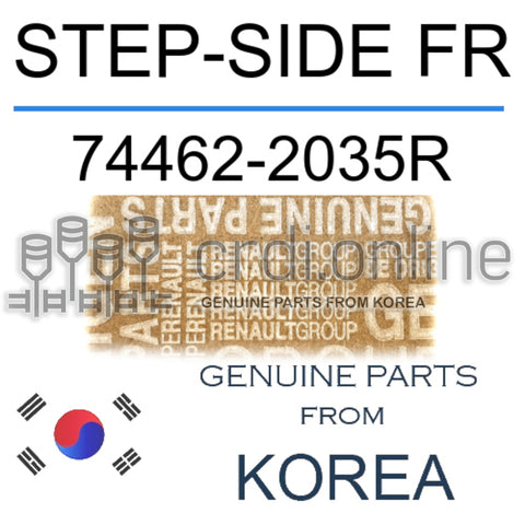 STEP-SIDE FR [ORIGINAL] 74462-2035R 744622035R 74462 2035R