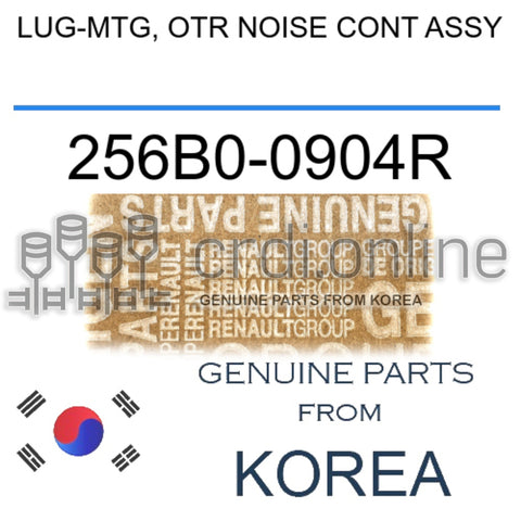LUG-MTG, OTR NOISE CONT ASSY [ORIGINAL] 256B0-0904R 256B00904R 256B0 0904R