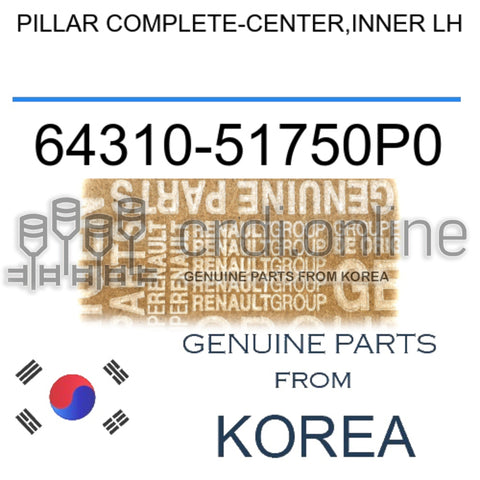 PILLAR COMPLETE-CENTER,INNER LH [ORIGINAL] 64310-51750P0 6431051750P0 64310 51750P0