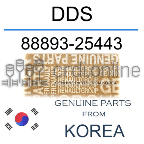 DDS [ORIGINAL] 88893-25443 8889325443 88893 25443