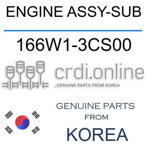 ENGINE ASSY-SUB [ORIGINAL] 166W1-3CS00 166W13CS00 166W1 3CS00