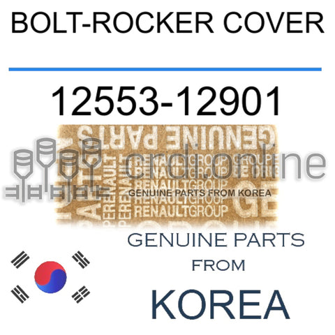 BOLT-ROCKER COVER [ORIGINAL] 12553-12901 1255312901 12553 12901