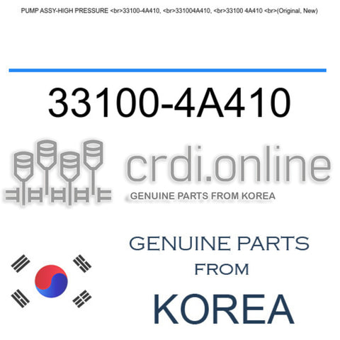 PUMP ASSY-HIGH PRESSURE <br>33100-4A410, <br>331004A410, <br>33100 4A410 <br>(Original, New) [ORIGINAL] 33100-4A410 331004A410 33100 4A410