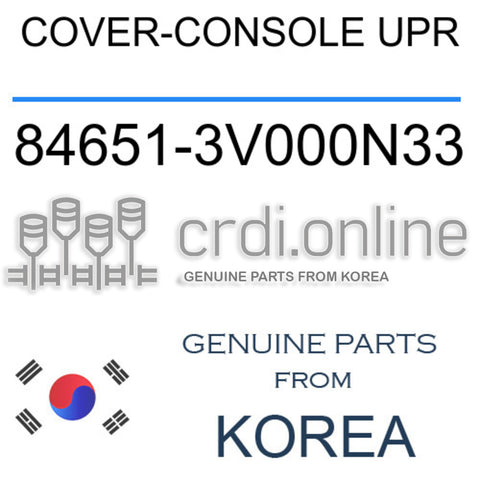 COVER-CONSOLE UPR [ORIGINAL] 84651-3V000N33 846513V000N33 84651 3V000N33