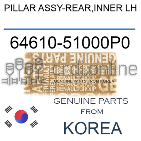PILLAR ASSY-REAR,INNER LH [ORIGINAL] 64610-51000P0 6461051000P0 64610 51000P0