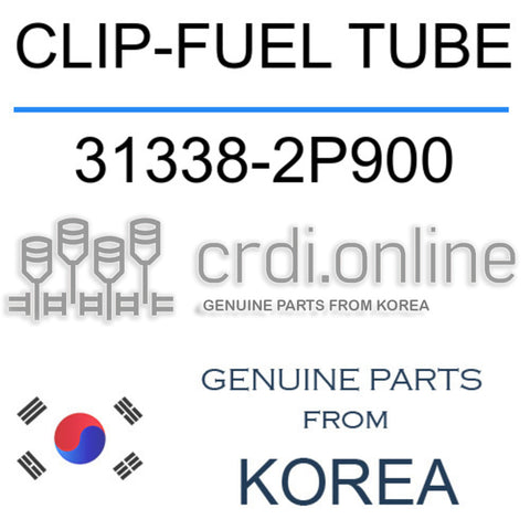 CLIP-FUEL TUBE [ORIGINAL] 31338-2P900 313382P900 31338 2P900