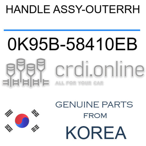 HANDLE ASSY-OUTERRH [ORIGINAL] 0K95B-58410EB 0K95B58410EB 0K95B 58410EB