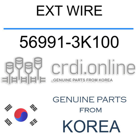 EXT WIRE [ORIGINAL] 56991-3K100 569913K100 56991 3K100