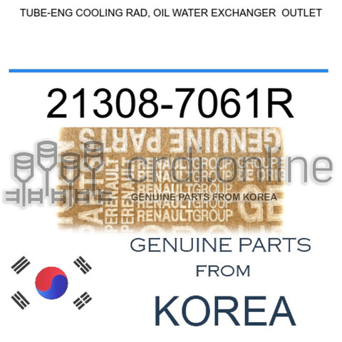 TUBE-ENG COOLING RAD, OIL WATER EXCHANGER  OUTLET [ORIGINAL] 21308-7061R 213087061R 21308 7061R