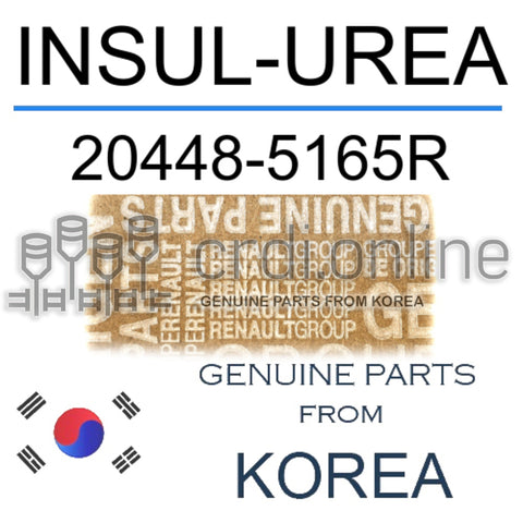 INSUL-UREA [ORIGINAL] 20448-5165R 204485165R 20448 5165R