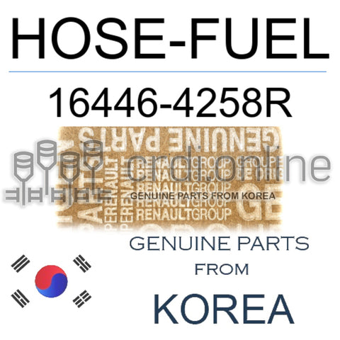 HOSE-FUEL [ORIGINAL] 16446-4258R 164464258R 16446 4258R