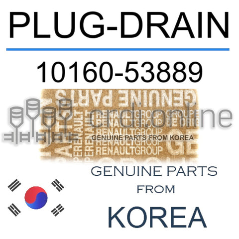 PLUG-DRAIN [ORIGINAL] 10160-53889 1016053889 10160 53889