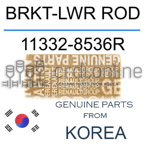 BRKT-LWR ROD [ORIGINAL] 11332-8536R 113328536R 11332 8536R