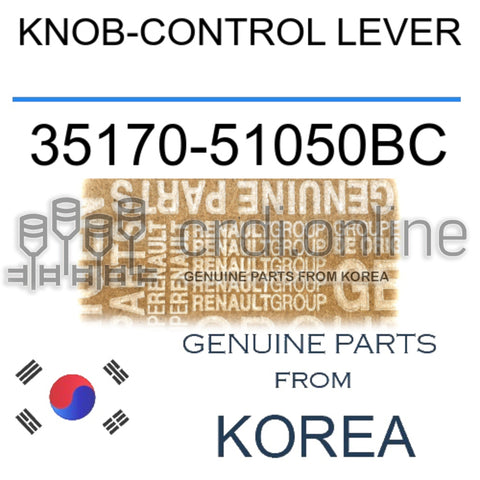 KNOB-CONTROL LEVER [ORIGINAL] 35170-51050BC 3517051050BC 35170 51050BC