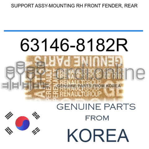 SUPPORT ASSY-MOUNTING RH FRONT FENDER, REAR [ORIGINAL] 63146-8182R 631468182R 63146 8182R