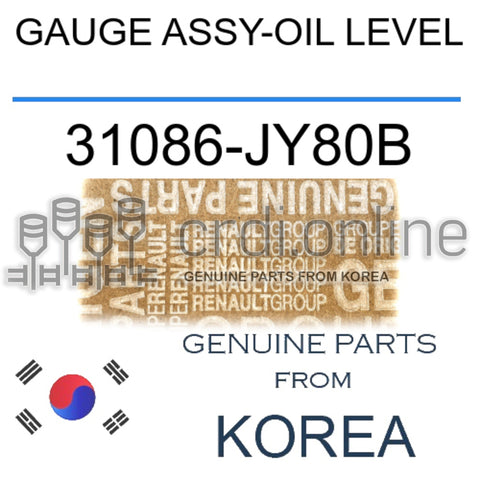 GAUGE ASSY-OIL LEVEL [ORIGINAL] 31086-JY80B 31086JY80B 31086 JY80B