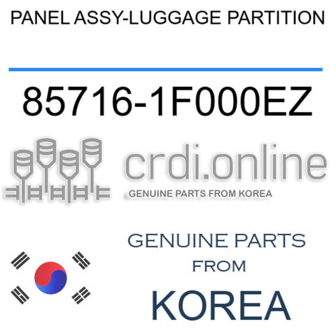 PANEL ASSY-LUGGAGE PARTITION 85716-1F000EZ 857161F000EZ 85716 1F000EZ