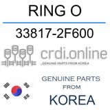 [ORIGINAL] RING "O" 33817-2F600 338172F600 33817 2F600