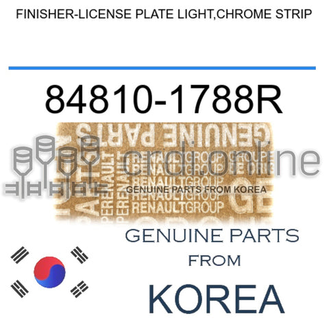 FINISHER-LICENSE PLATE LIGHT,CHROME STRIP [ORIGINAL] 84810-1788R 848101788R 84810 1788R