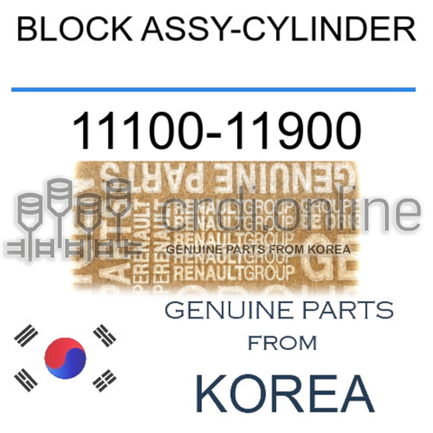 BLOCK ASSY-CYLINDER [ORIGINAL] 11100-11900 1110011900 11100 11900