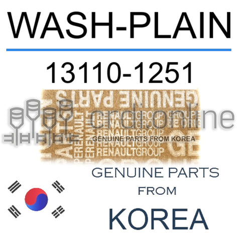 WASH-PLAIN [ORIGINAL] 13110-1251 131101251 13110 1251