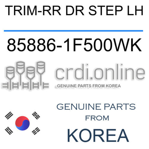 TRIM-RR DR STEP LH [ORIGINAL] 85886-1F500WK 858861F500WK 85886 1F500WK
