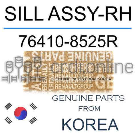 SILL ASSY-RH [ORIGINAL] 76410-8525R 764108525R 76410 8525R