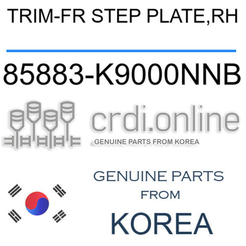 TRIM-FR STEP PLATE,RH [ORIGINAL] 85883-K9000NNB 85883K9000NNB 85883 K9000NNB