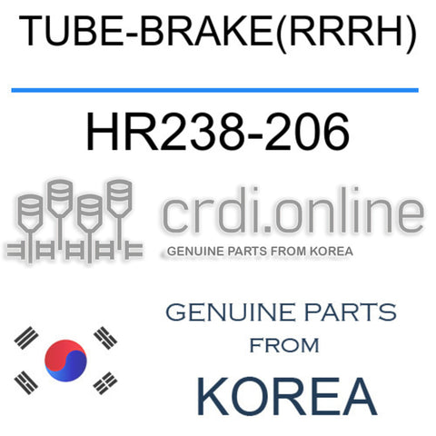 TUBE-BRAKE(RRRH) [ORIGINAL] HR238-206 HR238206 HR238 206