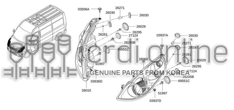 BULB-WEDGE BASE [ORIGINAL] 77010-38624 7701038624 77010 38624