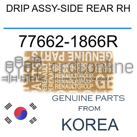 DRIP ASSY-SIDE REAR RH [ORIGINAL] 77662-1866R 776621866R 77662 1866R