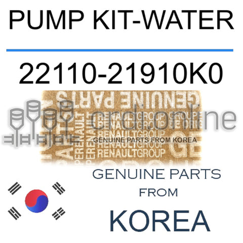 PUMP KIT-WATER [ORIGINAL] 22110-21910K0 2211021910K0 22110 21910K0