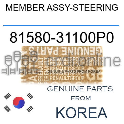 MEMBER ASSY-STEERING [ORIGINAL] 81580-31100P0 8158031100P0 81580 31100P0