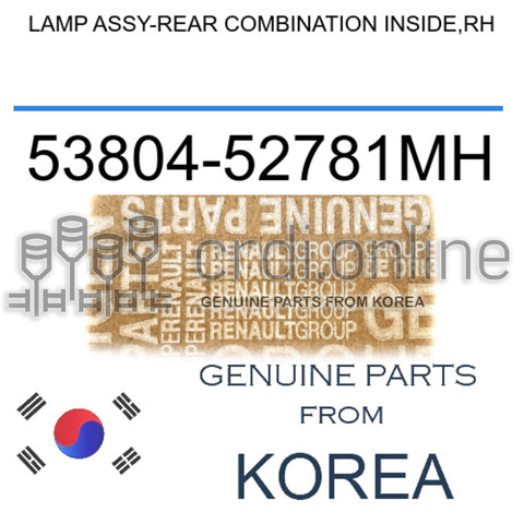 LAMP ASSY-REAR COMBINATION INSIDE,RH [ORIGINAL] 53804-52781MH 5380452781MH 53804 52781MH