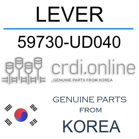 LEVER [ORIGINAL] 59730-UD040 59730UD040 59730 UD040