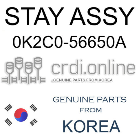 STAY ASSY [ORIGINAL] 0K2C0-56650A 0K2C056650A 0K2C0 56650A