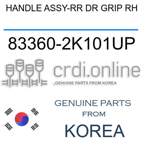 HANDLE ASSY-RR DR GRIP RH [ORIGINAL] 83360-2K101UP 833602K101UP 83360 2K101UP