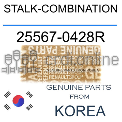 STALK-COMBINATION [ORIGINAL] 25567-0428R 255670428R 25567 0428R