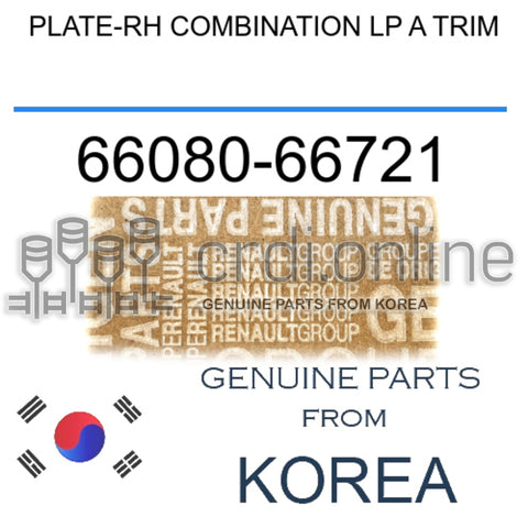 PLATE-RH COMBINATION LP A TRIM [ORIGINAL] 66080-66721 6608066721 66080 66721