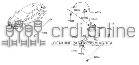 COVER-TRUNK LID LOCK [ORIGINAL] 84632-2488R 846322488R 84632 2488R