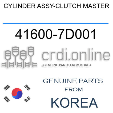 CYLINDER ASSY-CLUTCH MASTER [ORIGINAL] 41600-7D001 416007D001 41600 7D001