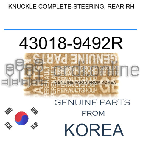 KNUCKLE COMPLETE-STEERING, REAR RH [ORIGINAL] 43018-9492R 430189492R 43018 9492R