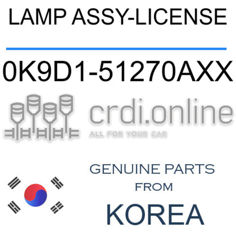 LAMP ASSY-LICENSE [ORIGINAL] 0K9D1-51270AXX 0K9D151270AXX 0K9D1 51270AXX