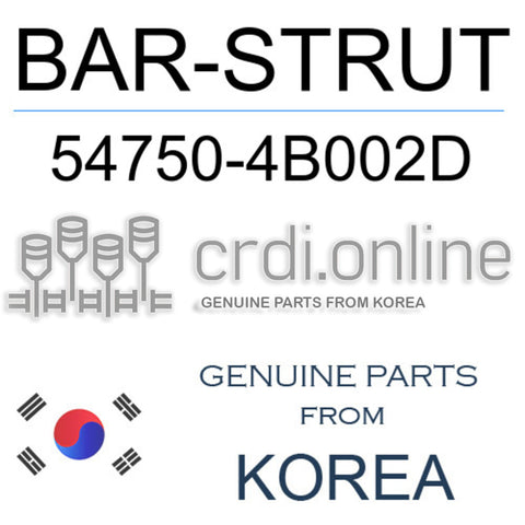 BAR-STRUT [ORIGINAL] 54750-4B002D 547504B002D 54750 4B002D