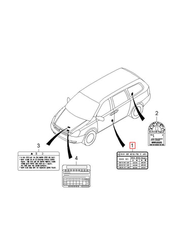 JOINT ASSY-CV RH 49500-4D301 (Original, New)