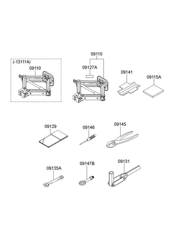 WRENCH-WHEEL NUT <br>09131-4H000, <br>091314H000, <br>09131 4H000 <br>(Original, New)