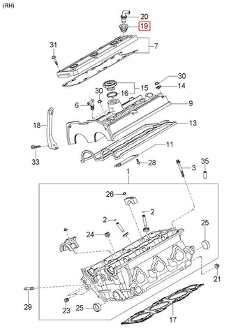 WASHER 23126-4X000 (Original, New)