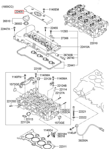 COVER-ROCKER CTR 22405-2B000 (Original, New)